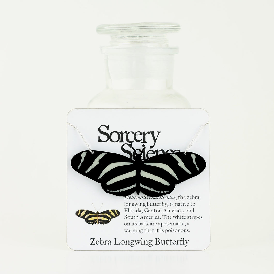 Zebra Longwing Butterfly Necklace